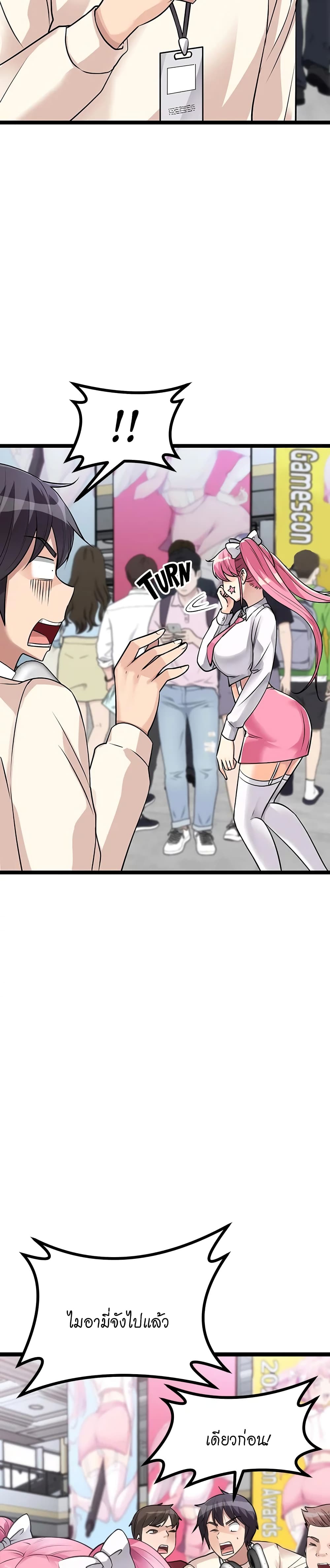 Cucumber Market 9 (29)